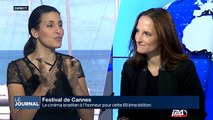 Festival de Cannes: le cinéma israélien à l'honneur pour cette 69e édition