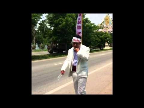 สุรสิทธิ์ พุ่มเจริญ ขอแต่งงาน