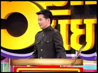 5 มหานิยม หนังสือของทมยันตี OA021154