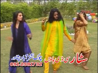 Za Pa Da Kalay Da - Wagma Pashto New Song & Dance 2016 HD