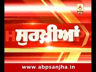 Today's headlines on ABP SANJHA