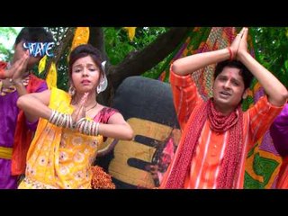 Kawariya Rangila | Jal Dharal Jayei  Bhole Nath Pe | Dheeraj Singh | Bhojpuri Kawar Bhajan 2015