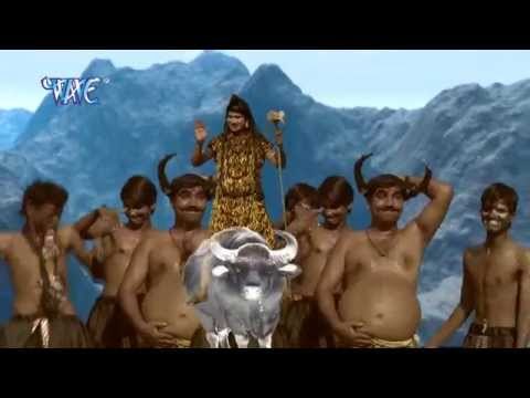 Bhole Baba Ke Barat | भोले बाबा के बारात | Devghar Ke Mela | Amit Akela | Bhojpuri Shiv Bhajan 2015