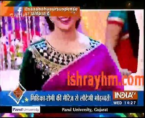 Saas bahu Aur Suspense 11Th May  2016