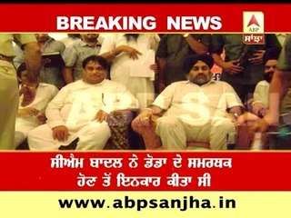 Shiv Lal Doda is associated with Akali Dal, Says his brother