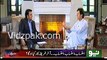 Govenment should do accountability of Aleem Khan & Jahangir Tareen :- Imran Khan's reply to Salman Shahbaz