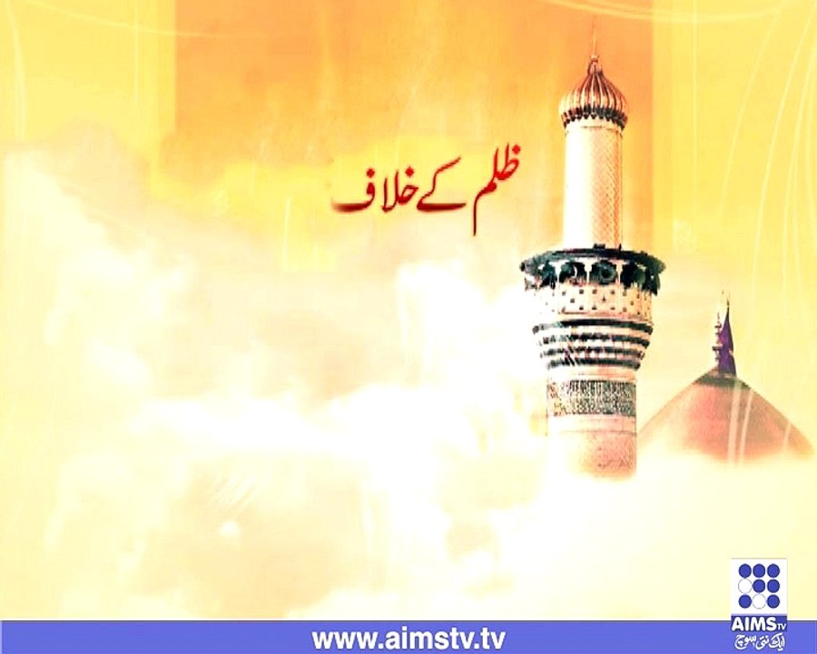 جشن