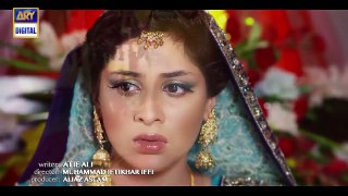 Anabiya Full OST By Ary Digital