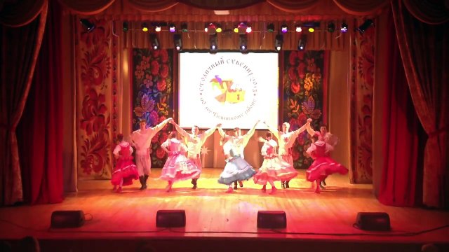 Танцевальная группа ансамбля Сибирь - Топотуха