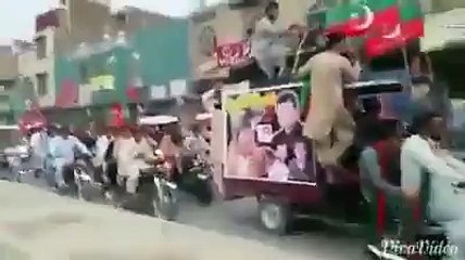 Huge crowd gathered at pti rally in Banu
