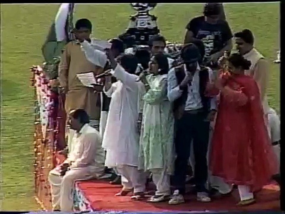 Cricket Jashan-e-Fatah, Pakistan Cricket Jashan-e-Fatah Song