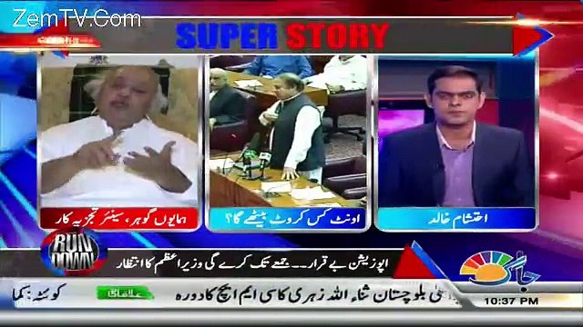 Hakumat k TORs to dustbin mein phaenk denay chahye- Humayon Gohar