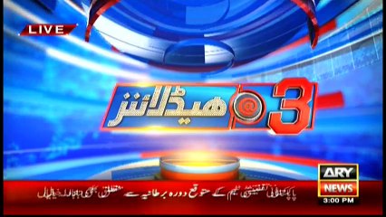 Headlines 1500 – 11th May 2016 – ARY News