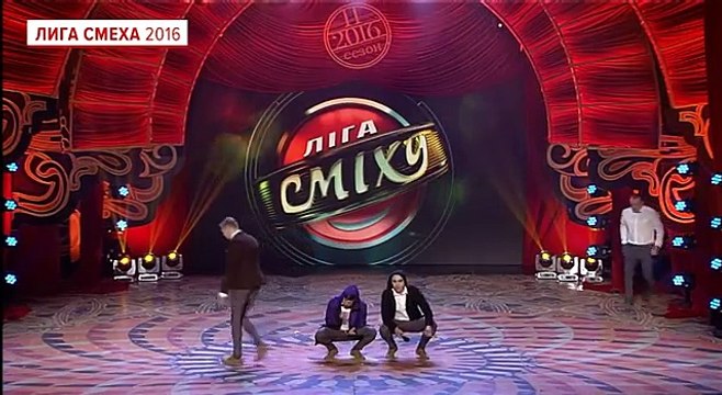 Тяп Ляп - Криминальный район - Лига смеха, прикольное видео