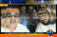 First Selfie of Ali Haider Gillani with his Brother After Arriving in Lahore