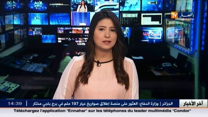 إستثمار   مشروع قانون الإستثمار.. للمستثمرين وجهة نظر..!!