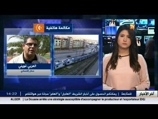 العربي غويني وعبد الوهاب أكتوش ..وضعية الشركة الوطنية للسكك الحديدية مازالت تعيش بدعم خزينة الدولة