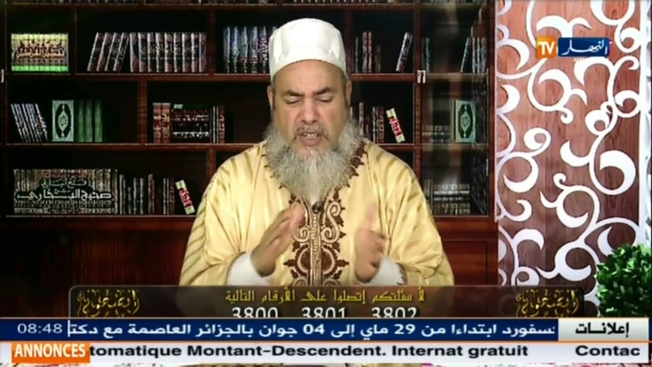 إنصحوني   الشيخ شمس الدين يفتي في كيفية قضاء الصلاة الفائتة أثناء السفر