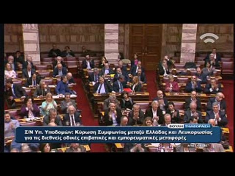 Ολομέτωπη επίθεση Π. Περγαντά στην κυβέρνηση. Το φως θα έρθει στη χώρα όταν φύγει αυτή η κυβέρνηση