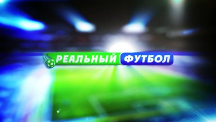 РОНАЛДУ, НЕЙМАР И ДРУГИЕ. САМЫЕ ЭПИЧНЫЕ ПРОМАХИ В ФУТБОЛЕ