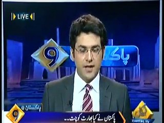 Pak beats India in Camel Fighting