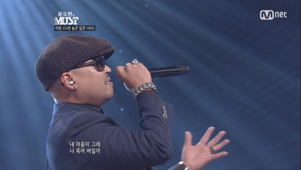 포스 넘치는 길 과거, 리쌍 - 발레리노 + 나란 놈은 답은 너다 (쇼미더머니5 심사위원 미리보기)