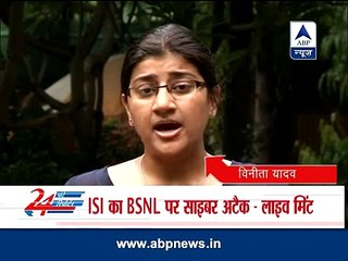 ISI hacked Indian BSNL data