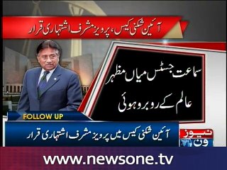 Court directs FIA to present Musharraf in within 30 days