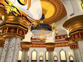 99 Names Of Allah - Noman Ali Shah