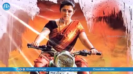 Jyothi Lakshmi Book Launch Full Event - Charmy Kaur || Tanikella Bharani