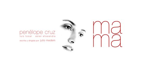 Bande annonce Ma Ma VF