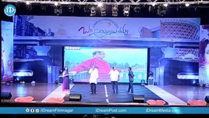 Tanikella Bharani Speech At Okka Ammayi Thappa Audio Launch || Sundeep Kishan