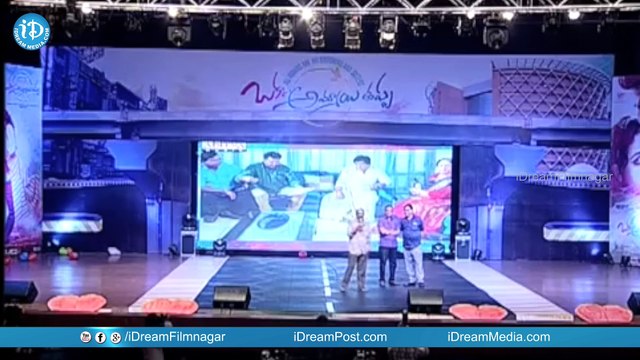 Rajasimha Has A Good Future - Paruchuri Venkateswara Rao || Okka Ammayi Thappa Audio Launch