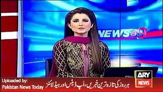 ARY News Headlines 10 May 2016, Report on Elite Force Training in Karachi