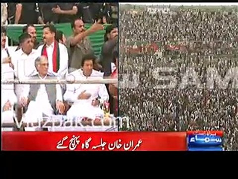 Imran Khan ne JUI-F ke garh mai unse double bara jalsa kark munh torh jawab dedia hai ;- Samaa News reporter on PTI Bann