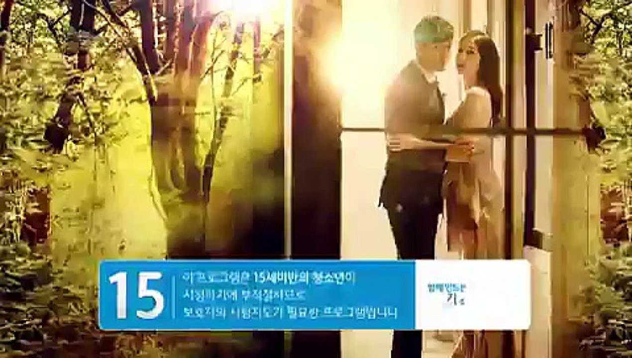 마녀의 성.E101.160511.