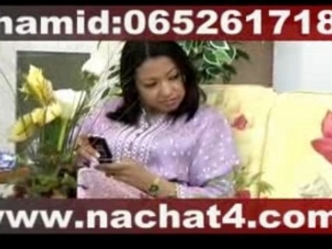 oujda nador casa maroc nachat4.com hamid 065261718