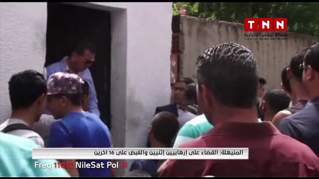 عاجل+-+أول+فيديو+من+المنزل++الذي+تم+القضاء+على+الإرهابيون+%E2%80%AB%E2%80%8Fبالمنيهلة%E2%80%AC