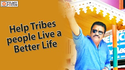 Suresh Gopi Help Tribes people Live a Better Life - Filmyfocus.com