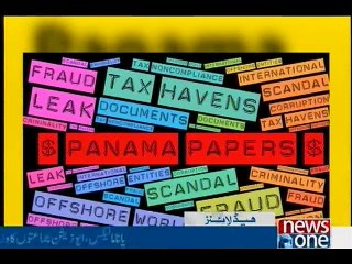 NewsONE Headlines 5PM, 11-May-2016