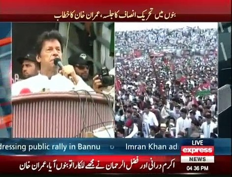 Imran Khan's complete speech in PTI Bannu Jalsa - 11th May 2016