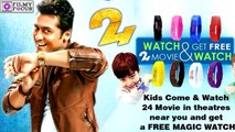 Suriya's special gift for children watching '24' | filmyfocus.com