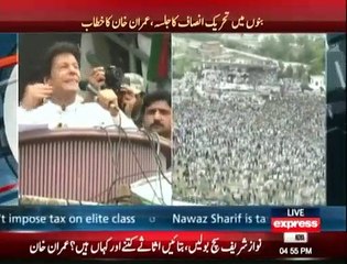 Maulana Sahib apni party ka naam change karo - Imran Khan suggested new party name for him