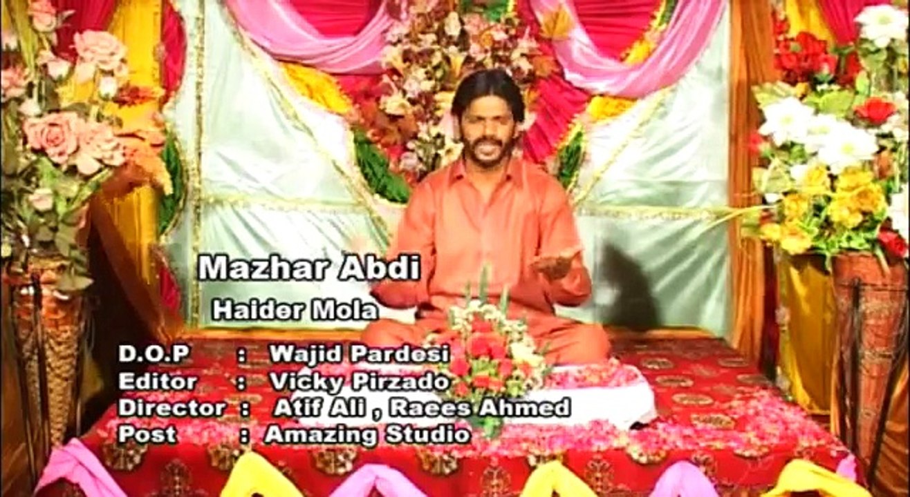 SUBH  E  HIDAYAT PART 01   21 04 2016