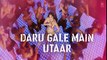 DO PEG MAAR Full Song with Lyrics - ONE NIGHT STAND - Sunny Leone - Neha Kakkar - Latest Bollywood Songs 2016 - Songs HD