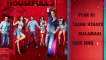 HOUSEFULL 3 Full Songs (AUDIO JUKEBOX) - Latest Bollywood Songs 2016 - Songs HD