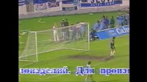 18.09.1991 - 1991-1992 UEFA Cup 1st Round 1st Leg SK Slovan Bratislava 1-2 Real Madrid