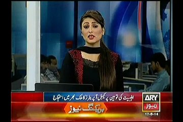 Check Out Imran Khan Mouth Breaking Reply When Geo Reporter Tried to Misbehave