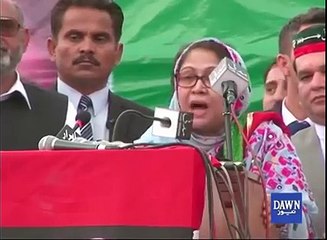 Bilawal Bhutto Shaheed: Faryal Talpur Termed Bilawal Bhutto as “Shaheed”