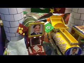 shehbaz shareef sahib & rehman malik in Pak chaina Barder